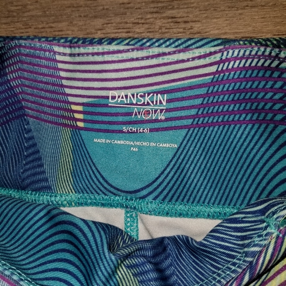 Workout pants - Picture 3 of 4